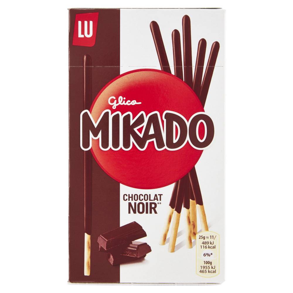 SAIWA MIKADO DARK GR75