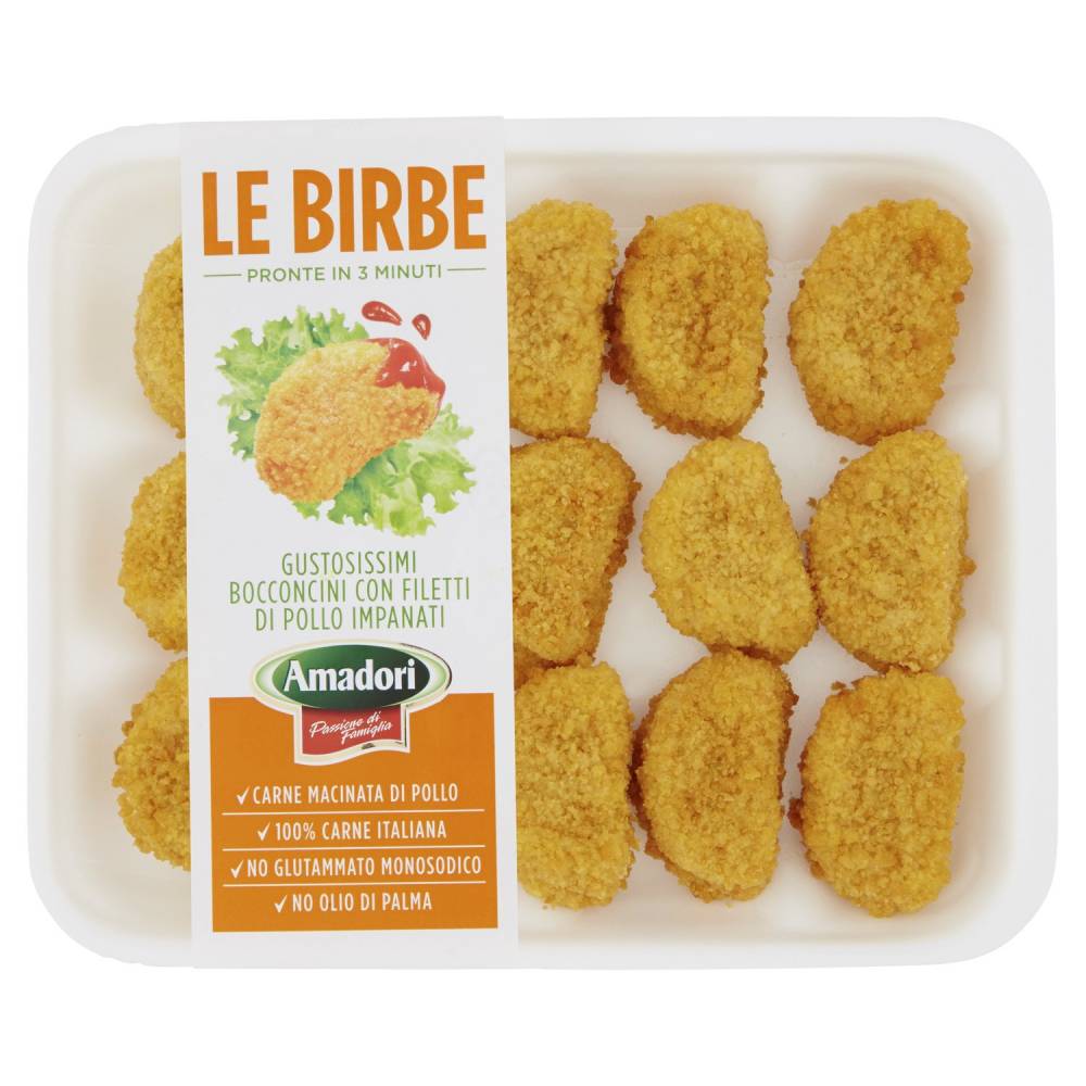 AMADORI BOCCONCINI POLLO G.300