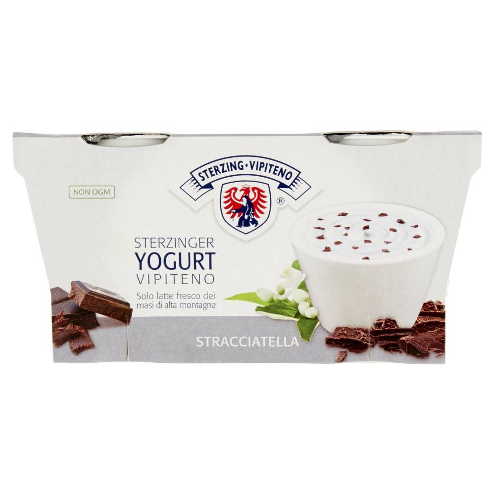 VIPITENO YOGURT GR.125X2 STRACCIATELLA