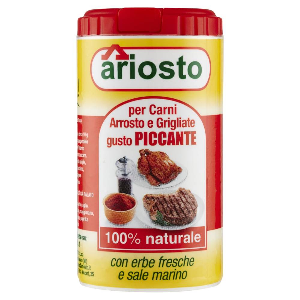 ARIOSTO INSAP.CARNE PICC.GR.80