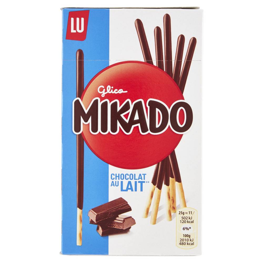 SAIWA MIKADO LATTE GR.75